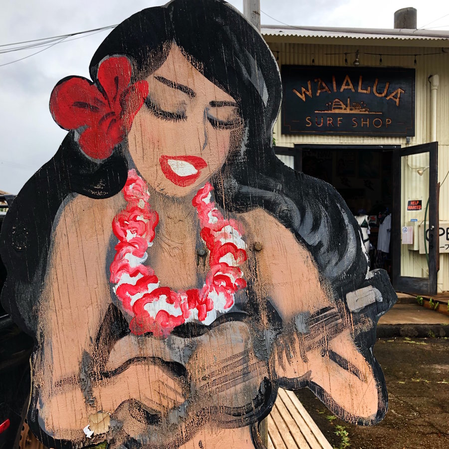 Waialua Sugar Mill Surf Shop