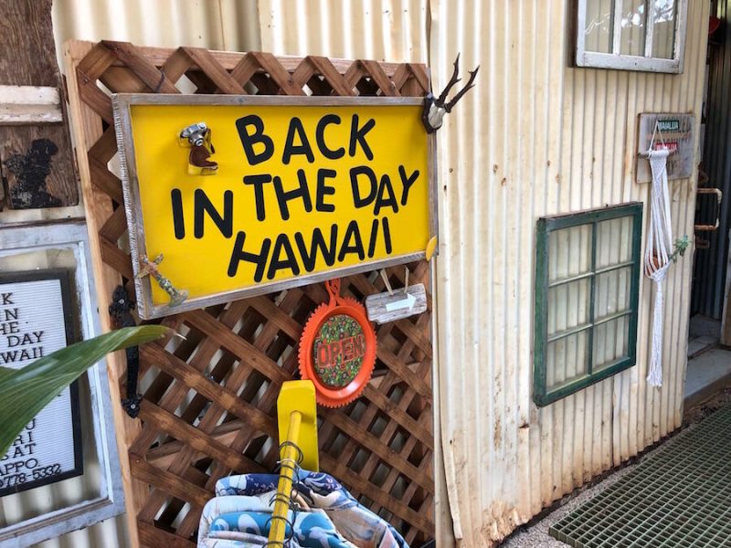 Back in the Day Hawaii Vintage Store at Waialua Sugar Mill