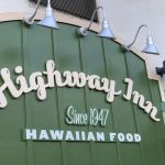 Highway Inn Hawaiian Food