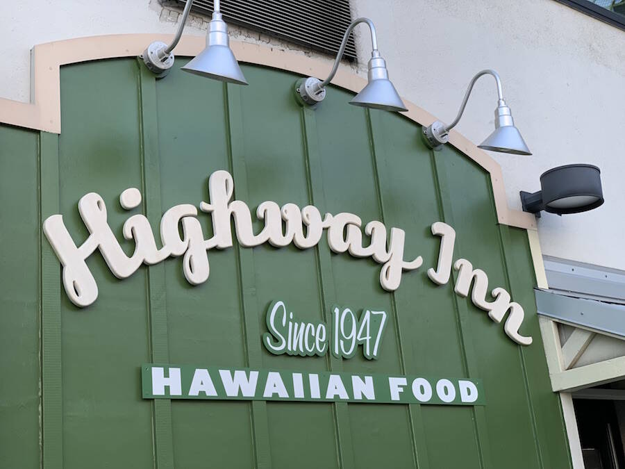 Highway Inn Hawaiian Food Kakaako