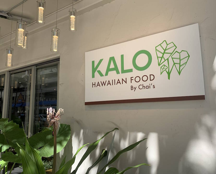 Kalo Hawaiian Food by Chai's Waikiki
