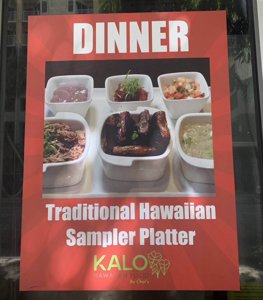Kalo Hawaiian Food by Chai's Waikiki