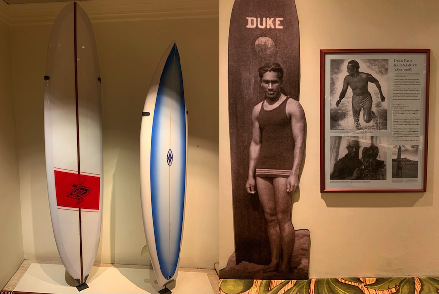 Honolulu Surf Museum Oahu