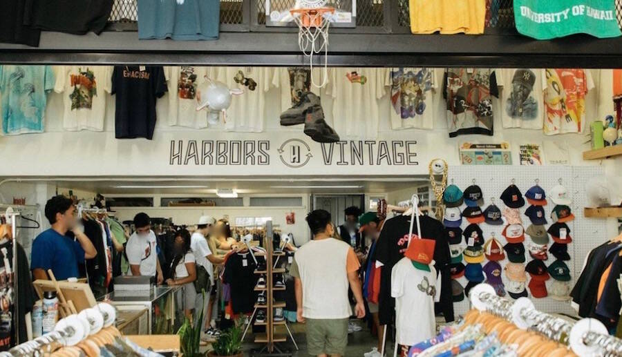 Vintage Stores Honolulu - Best Antique Shops Oahu