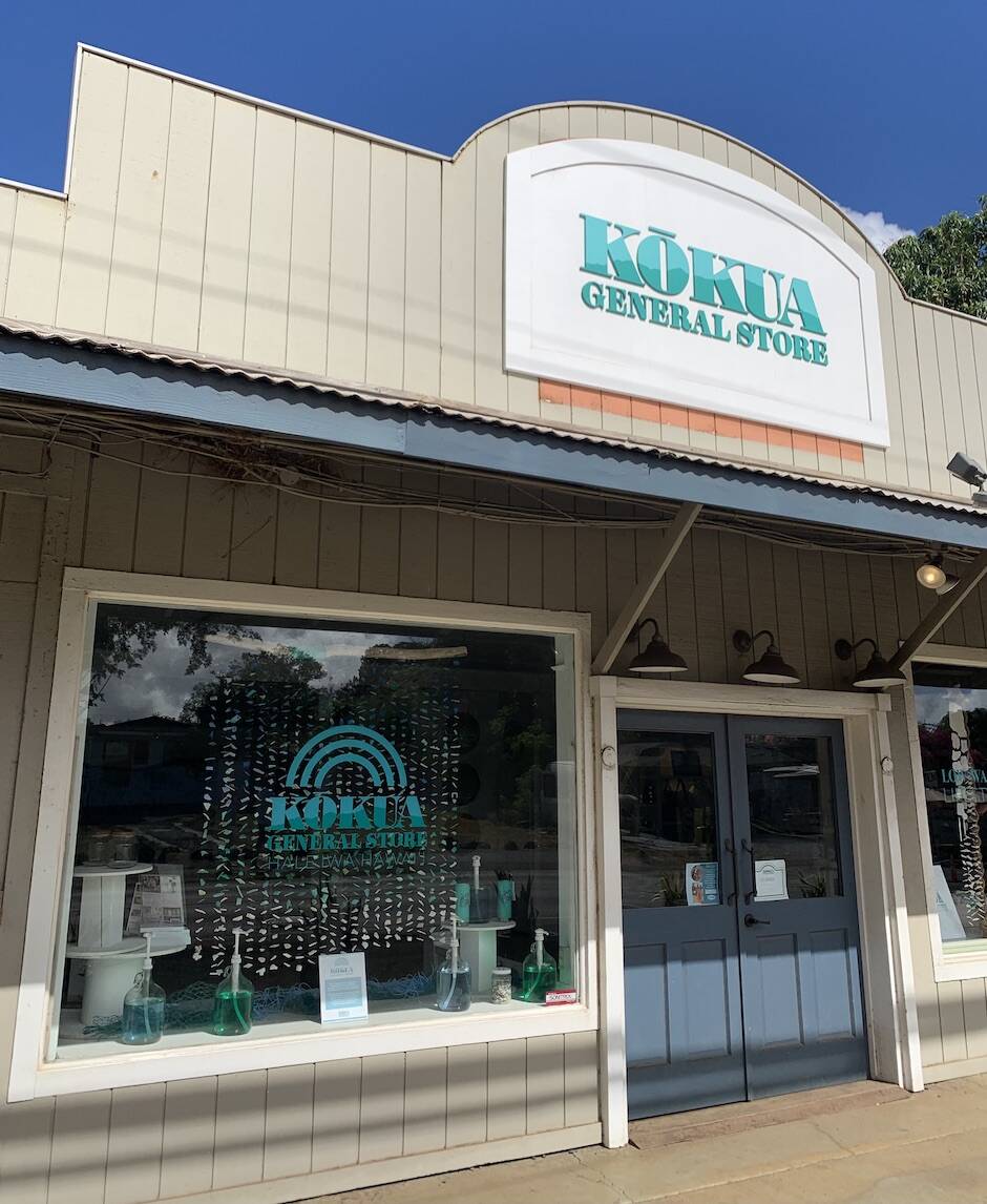 Kokua General Store Haleiwa