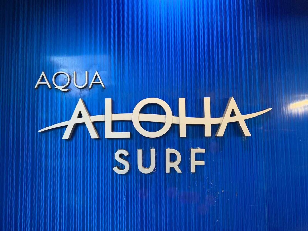 Aqua Aloha Surf Hotel Review Waikiki Beach